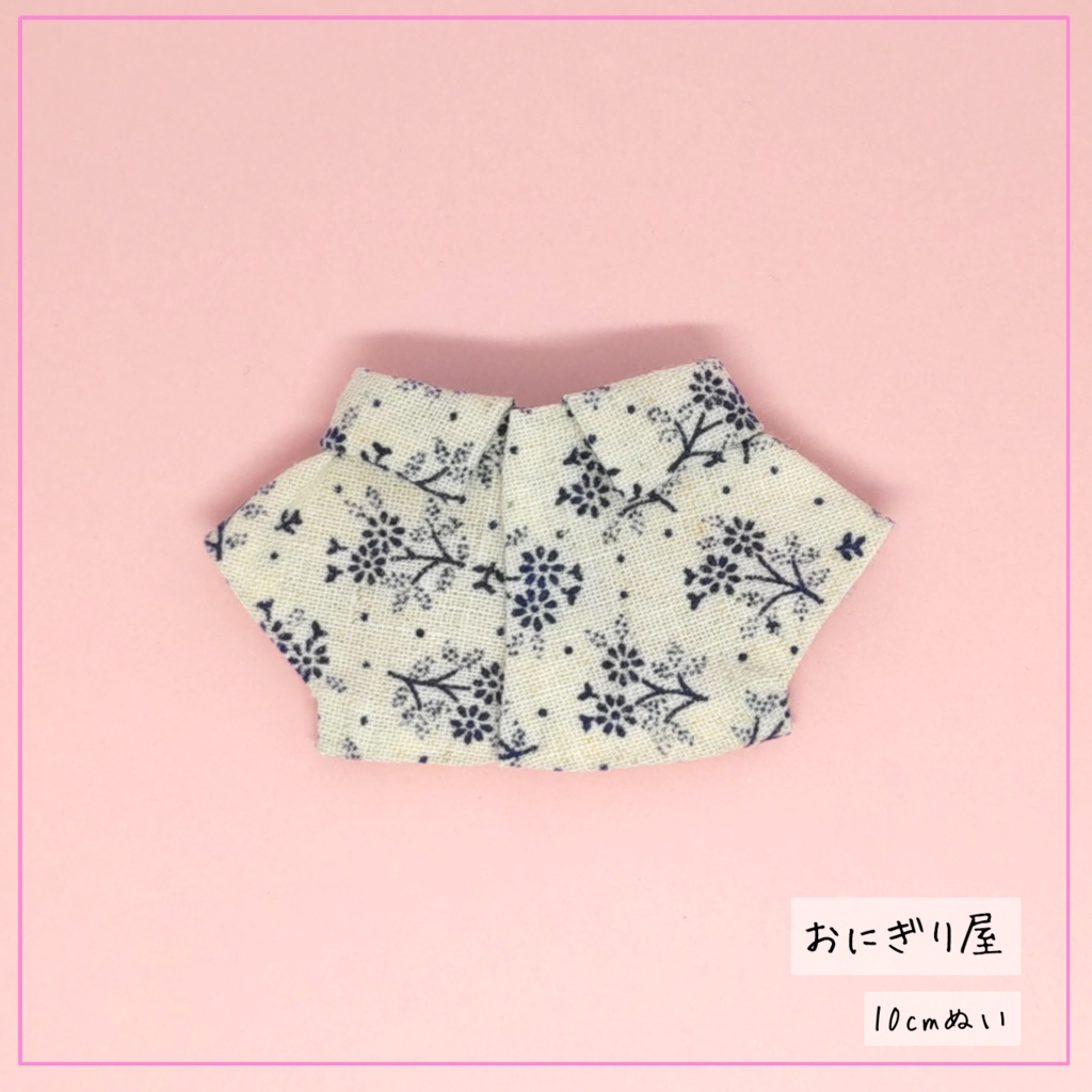 紺色お花のシャツ 10cmぬい服