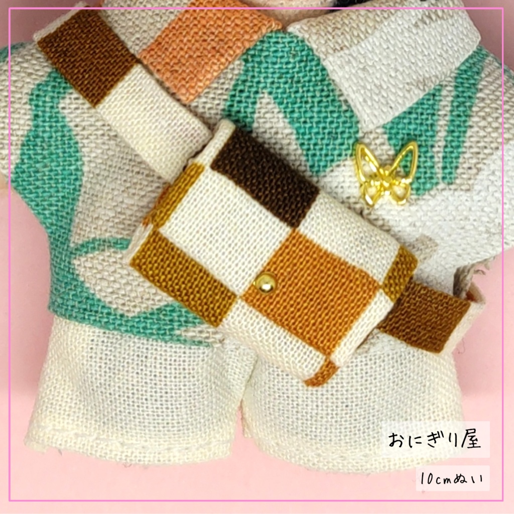 茶色格子バッグ 10cmぬい