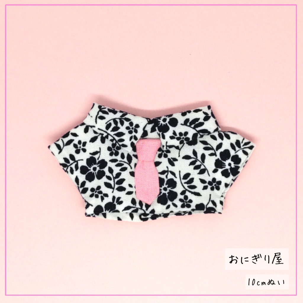 ピンクネクタイシャツ 10cmぬい服