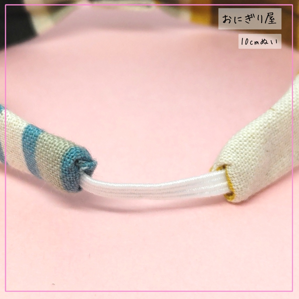 和ストライプのヘアバンド 10cmぬい