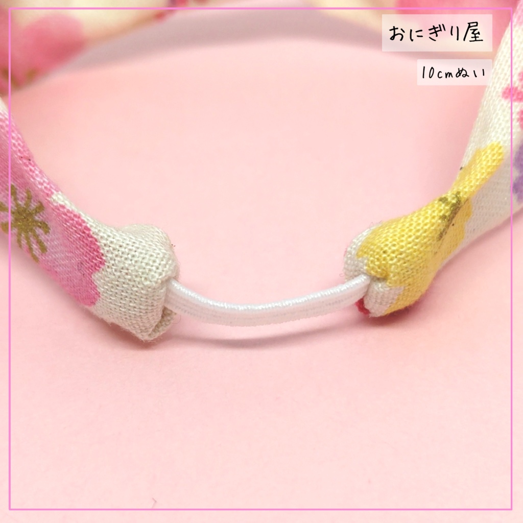 桜のヘアバンド 10cmぬい