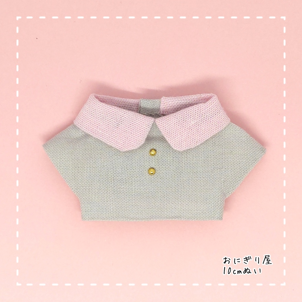 ピンク丸襟のグレーシャツ 10cmぬい服
