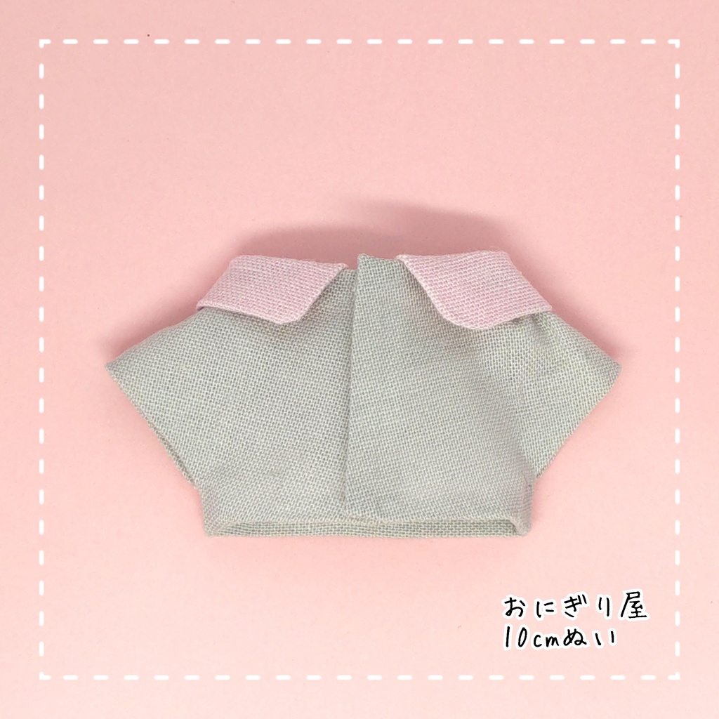 ピンク丸襟のグレーシャツ 10cmぬい服
