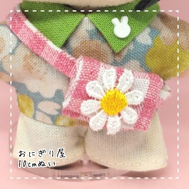 ピンクチェックのお花ポシェット 10cmぬい