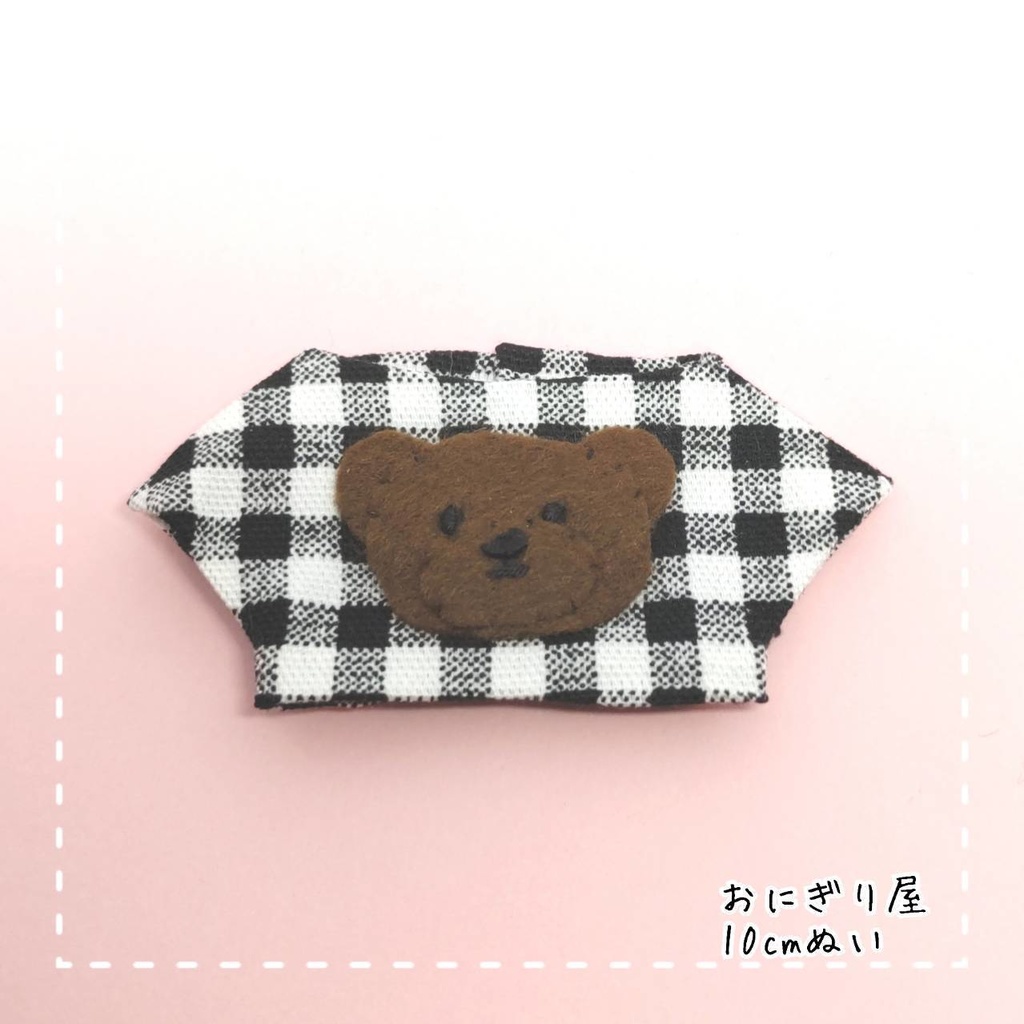 茶クマちゃんシャツ(格子柄) 10cmぬい服