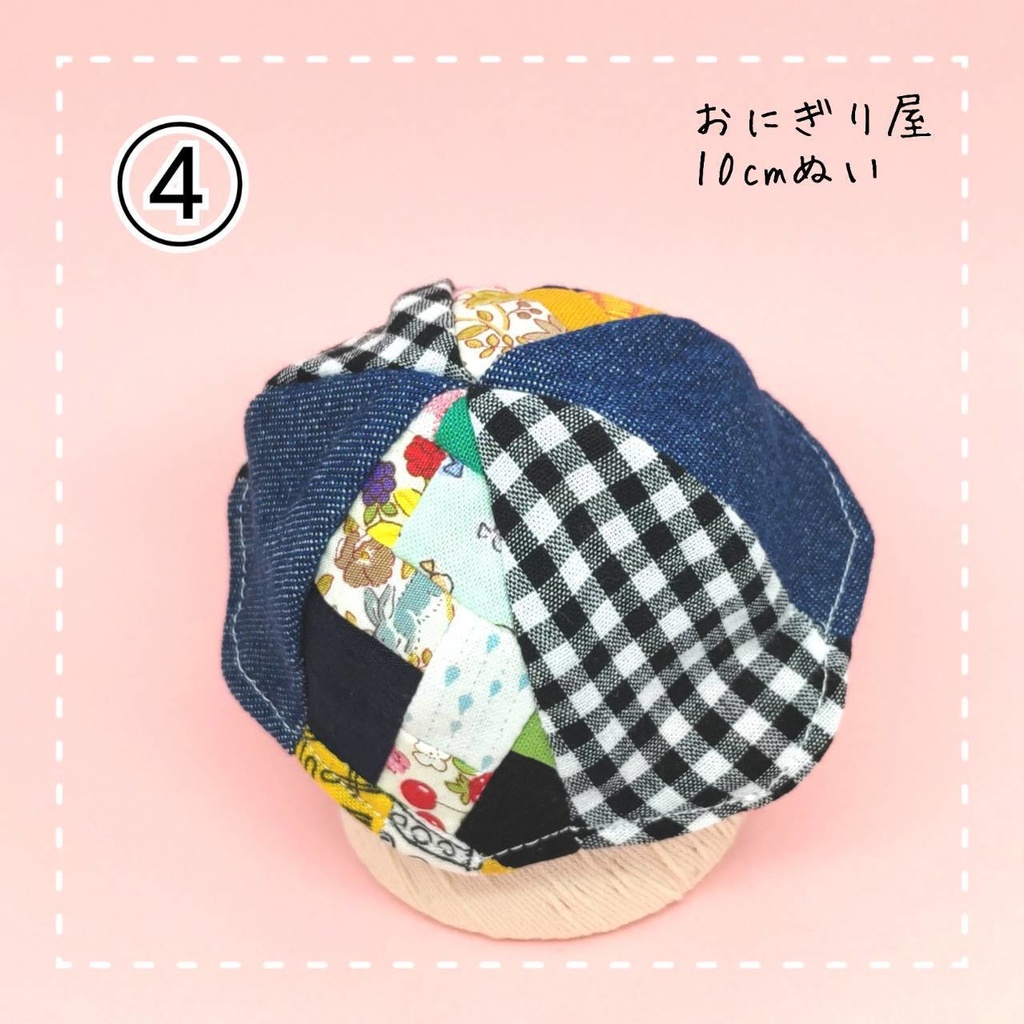 世界に一つだけのチューリップハット4 10cmぬい服