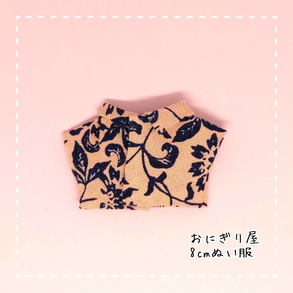 8cmぬい服】ツタのお花シャツ - おにぎり屋 - BOOTH
