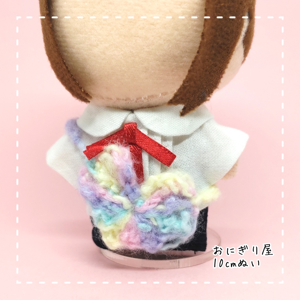 ゆめかわハートポシェット 10cmぬい