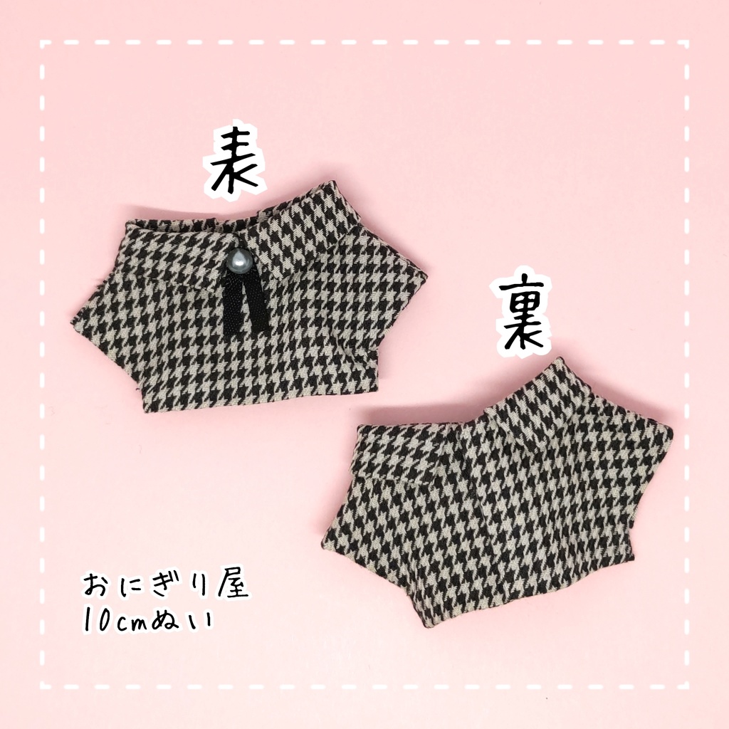 千鳥柄リボンタイシャツ 10cmぬい服