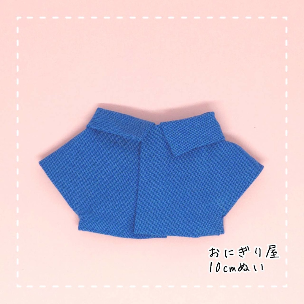 ハートのワンポイント青シャツ 10cmぬい服