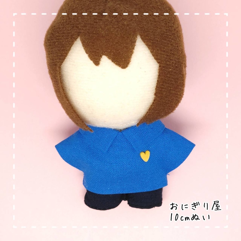 ハートのワンポイント青シャツ 10cmぬい服