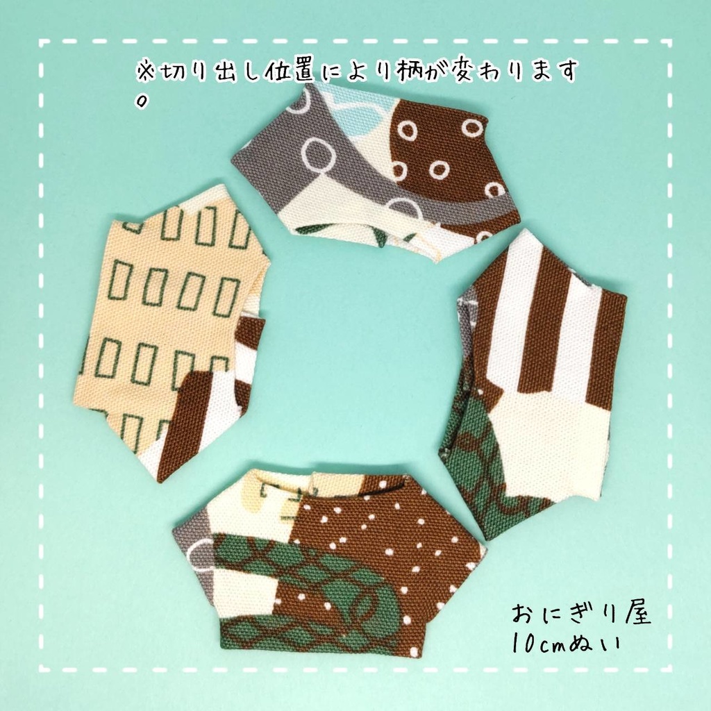 実は大きな猫のシンプルシャツ 10cmぬい服