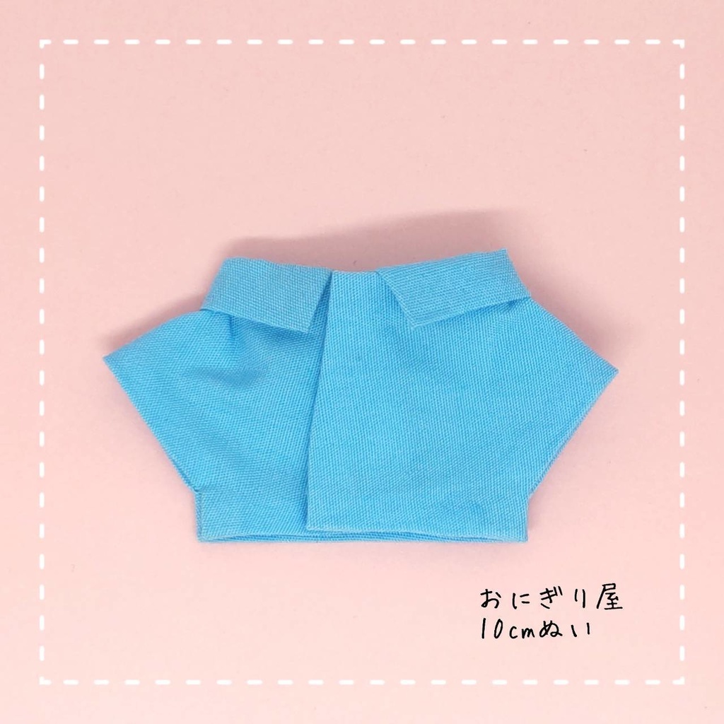 お花モチーフ水色シャツ 10cmぬい服
