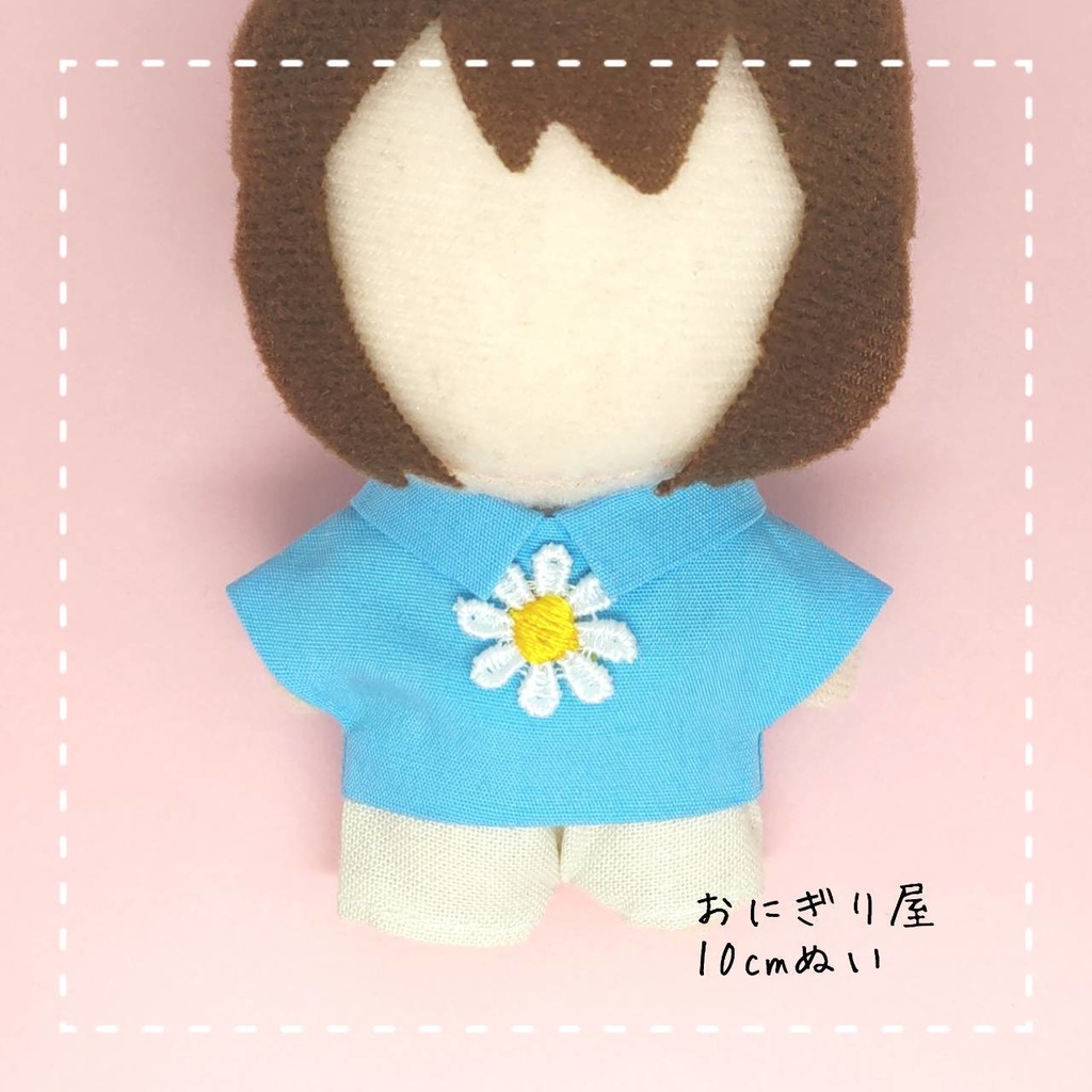 お花モチーフ水色シャツ 10cmぬい服