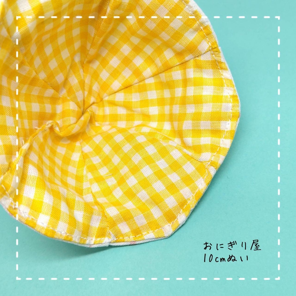 大きな水玉チューリップハット 10cmぬい