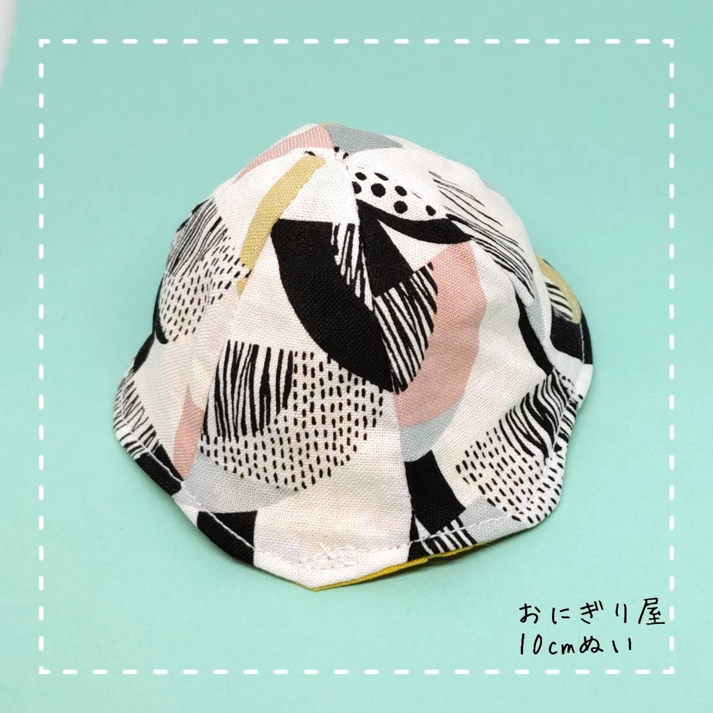 モダンアートチューリップハット 10cmぬい