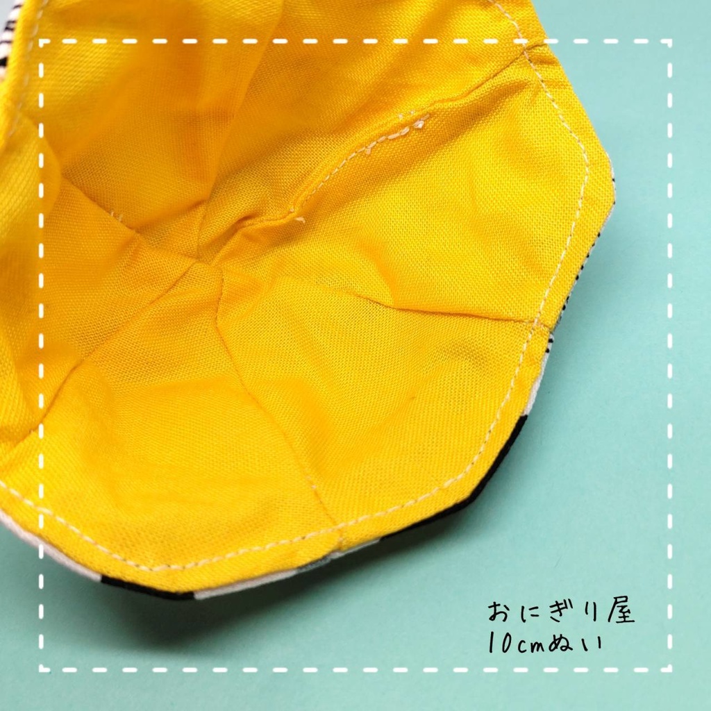 モダンアートチューリップハット 10cmぬい