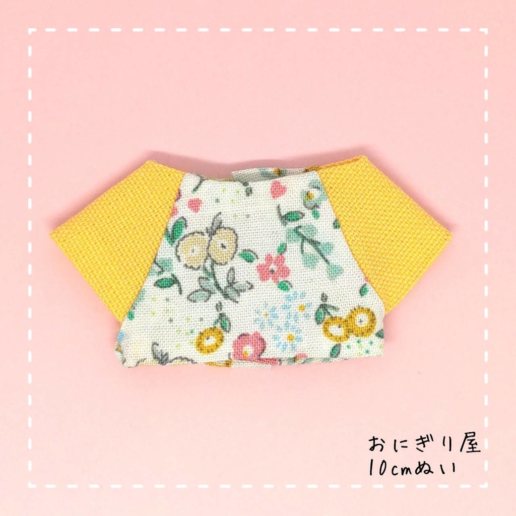 お花と黄色のラグランシャツ 10cmぬい服