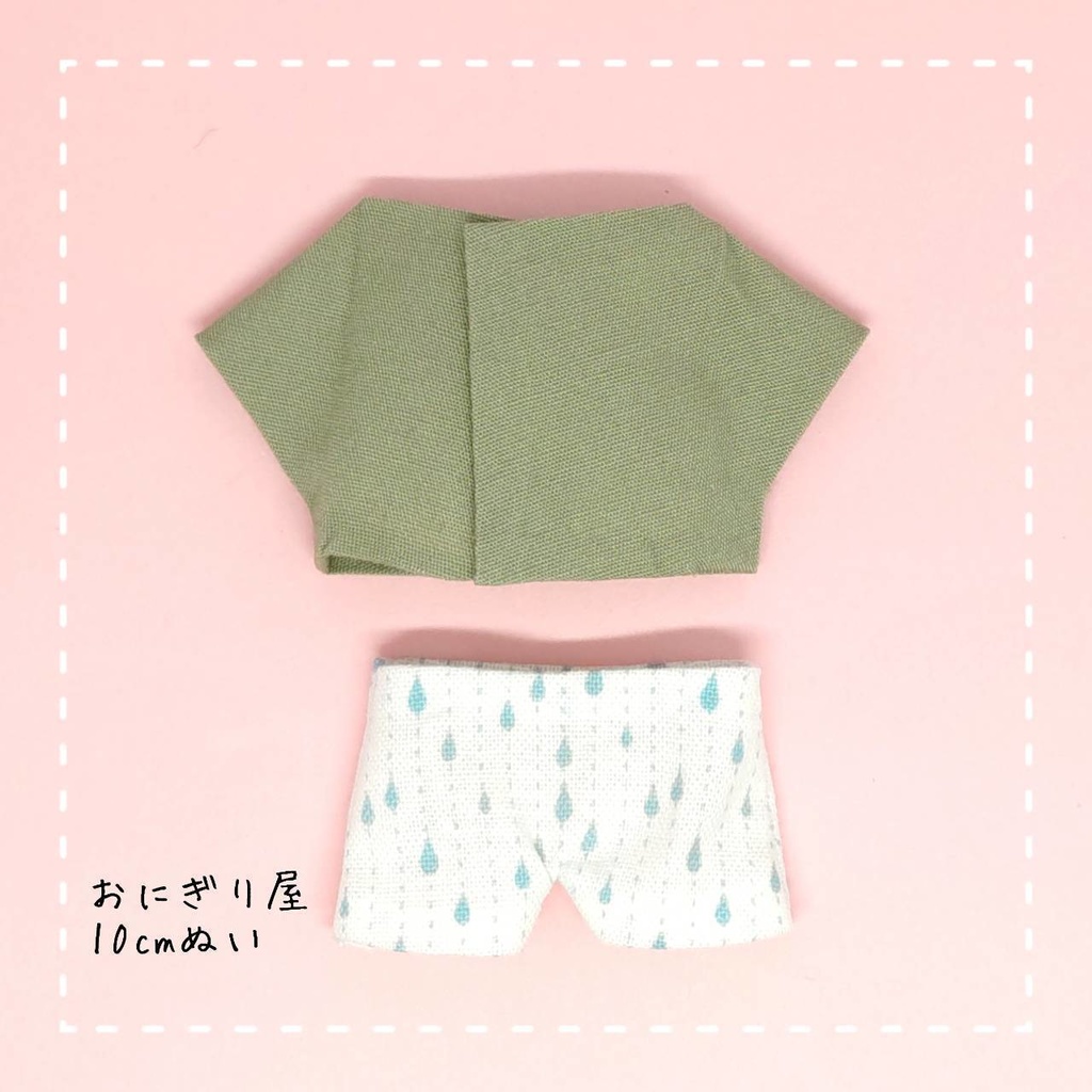 雨のセット① 10cmぬい服