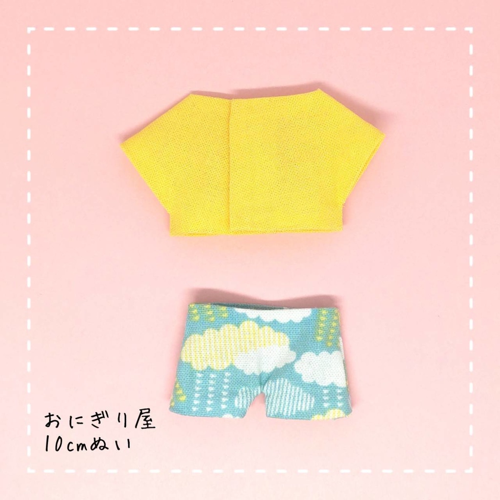 雨のセット② 10cmぬい服