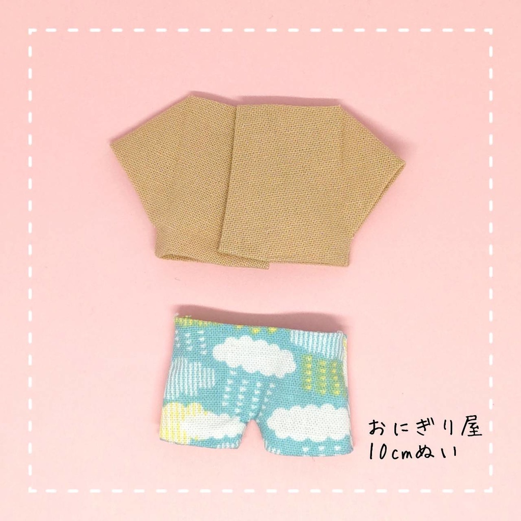 雨のセット② 10cmぬい服