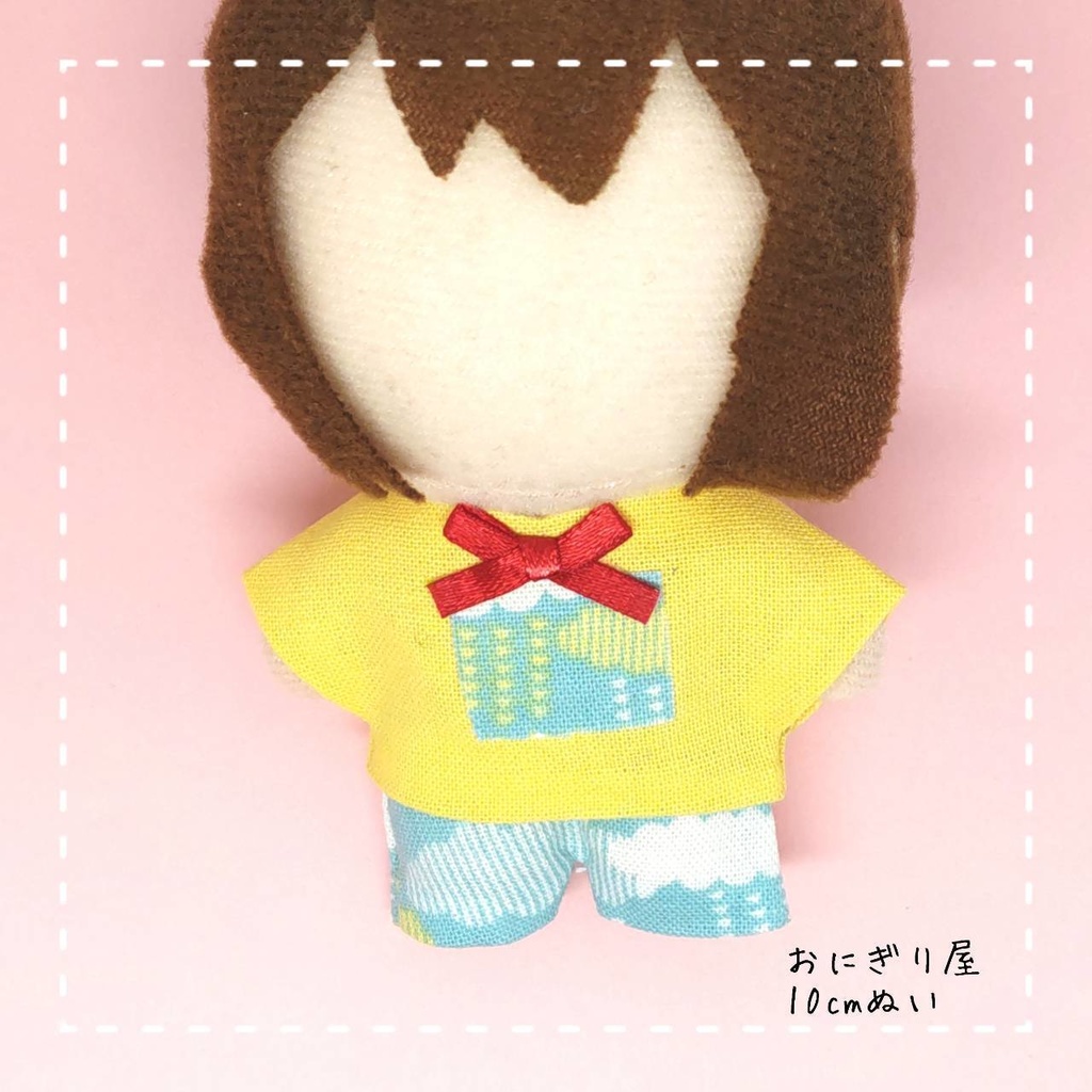 雨のセット② 10cmぬい服