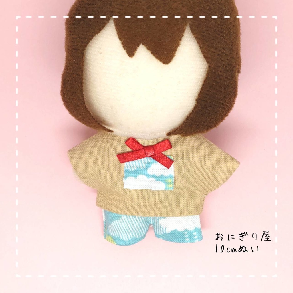 雨のセット② 10cmぬい服