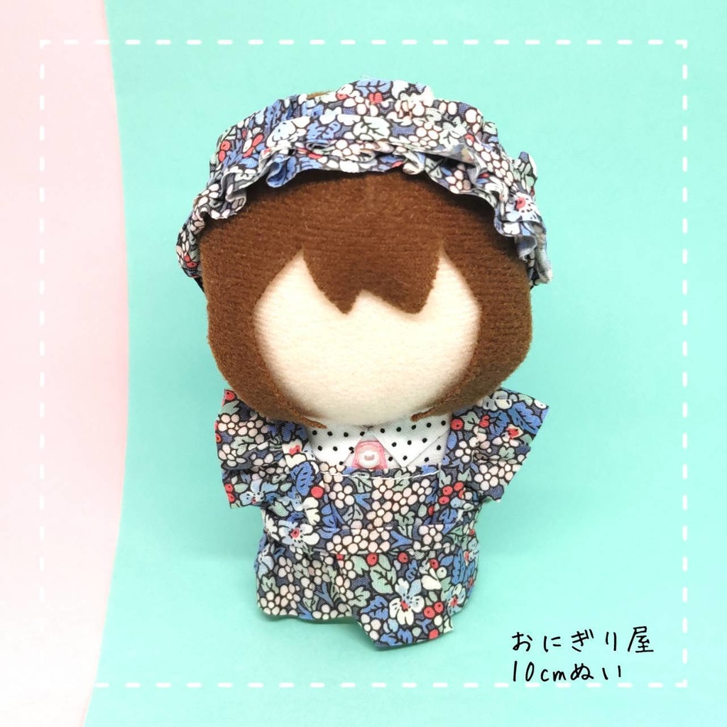 フリルエプロンとヘッドドレス 10cmぬい服