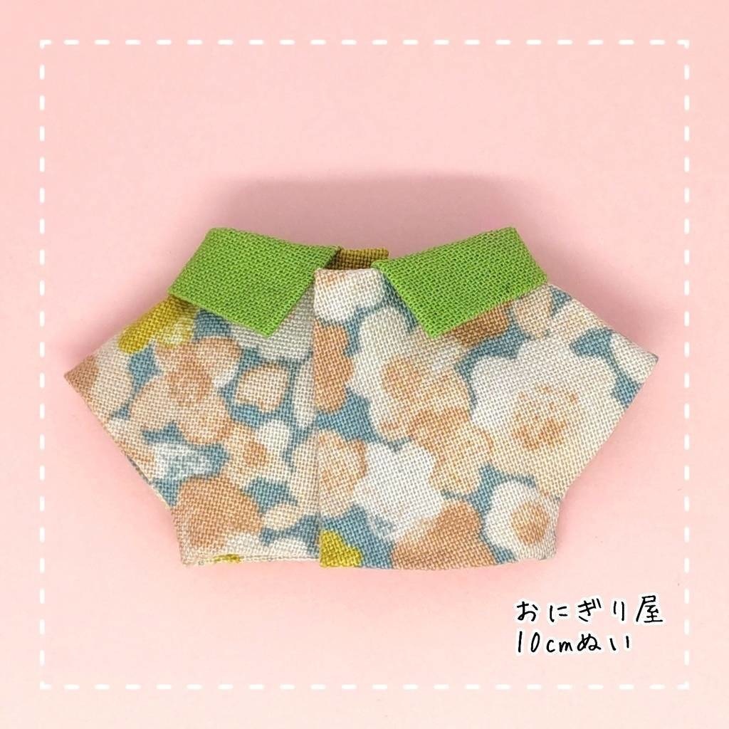 緑とうさぎのふわふわお花シャツ 10cmぬい