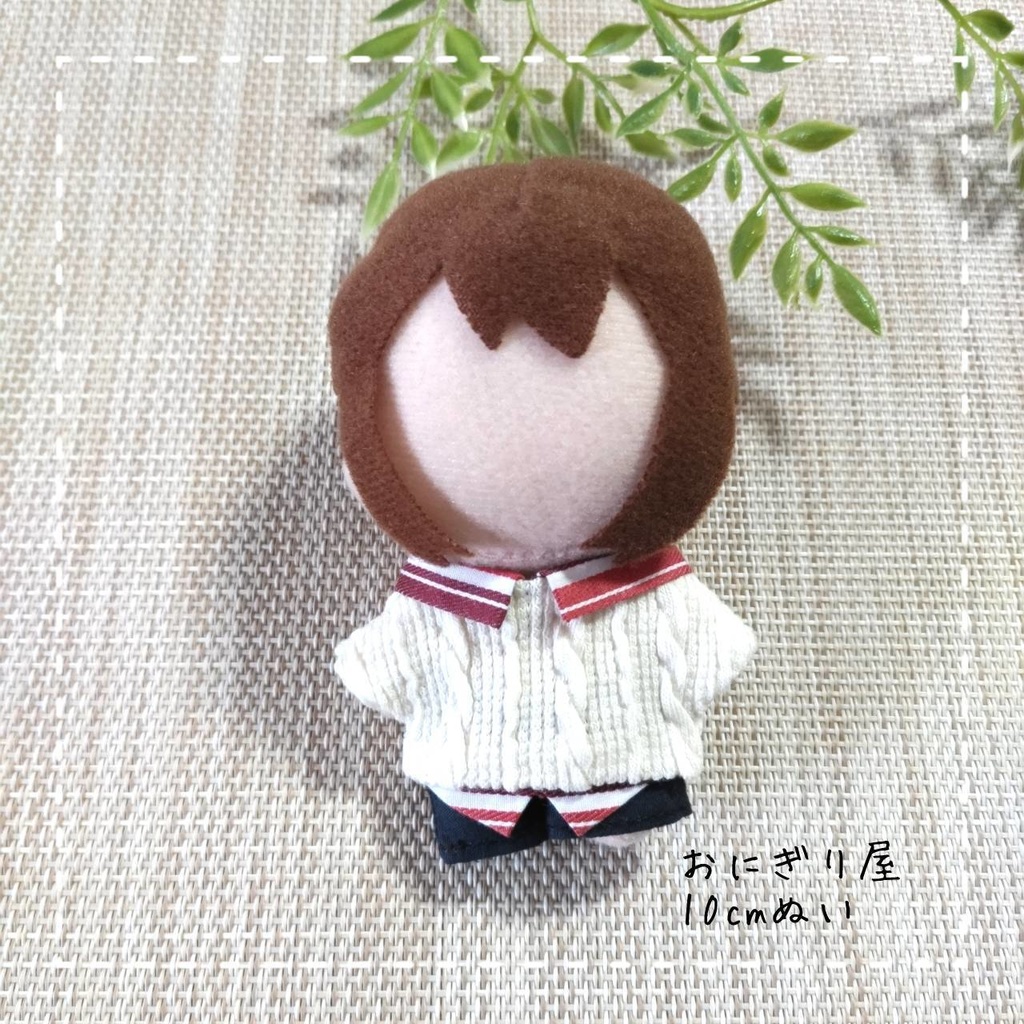 重ね着風セーター 10cmぬい服