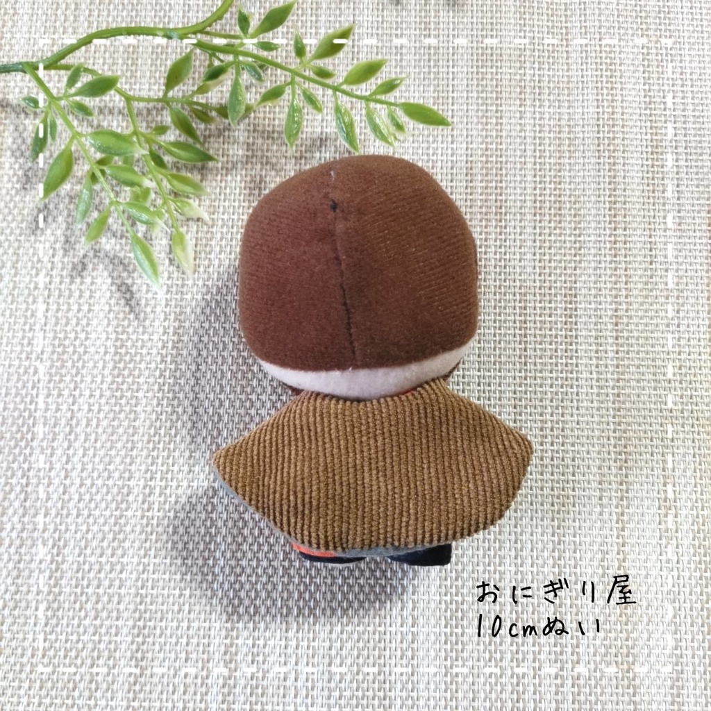コーデュロイケープ 10cmぬい服