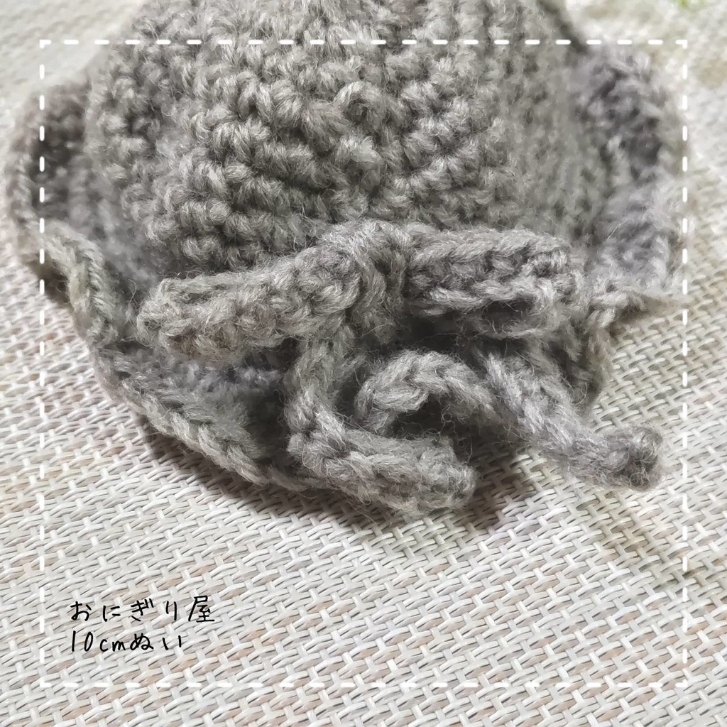 毛糸のヒラヒラ帽子 グレー 10cmぬい服