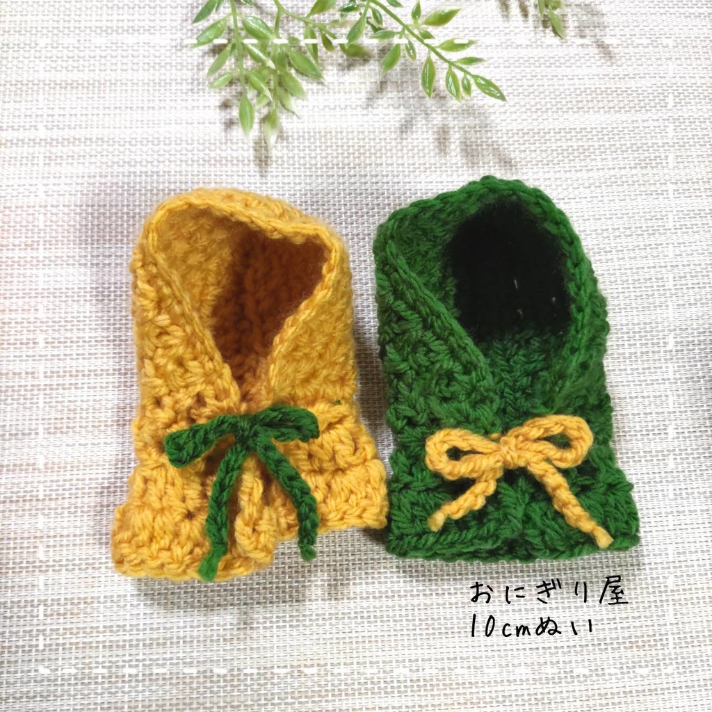 【降風】上司部下フード付きケープセット 10cmぬい