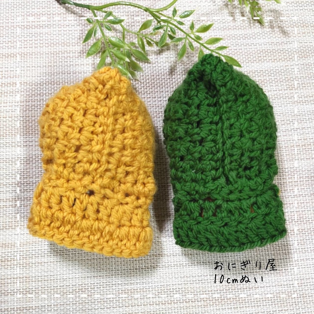 【降風】上司部下フード付きケープセット 10cmぬい