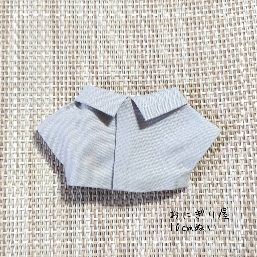 グレーのシャツ 10cmぬい服
