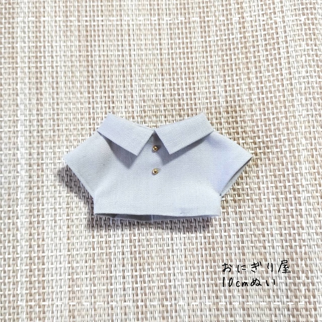 グレーのシャツ 10cmぬい服