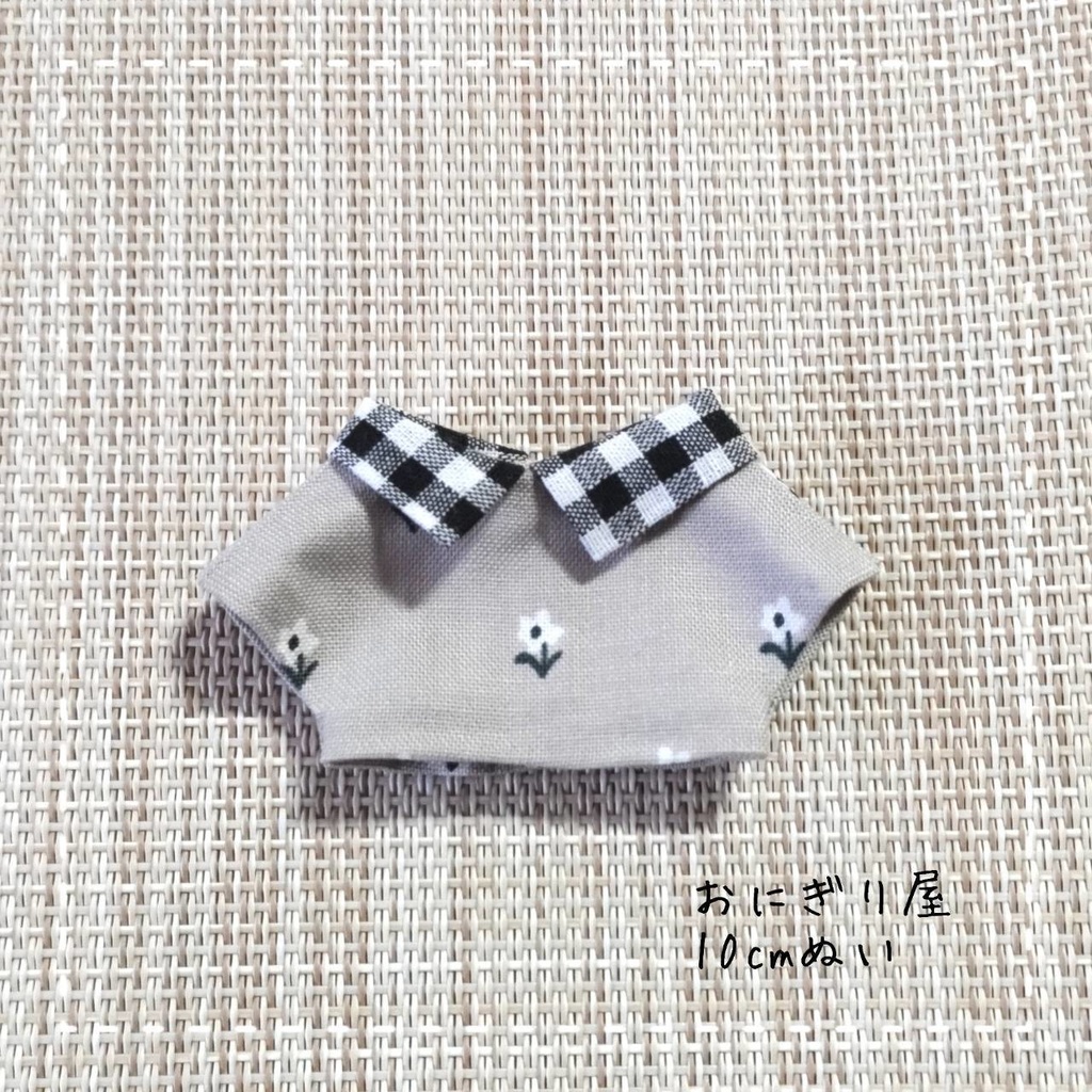 お花×格子シャツ 10cmぬい服
