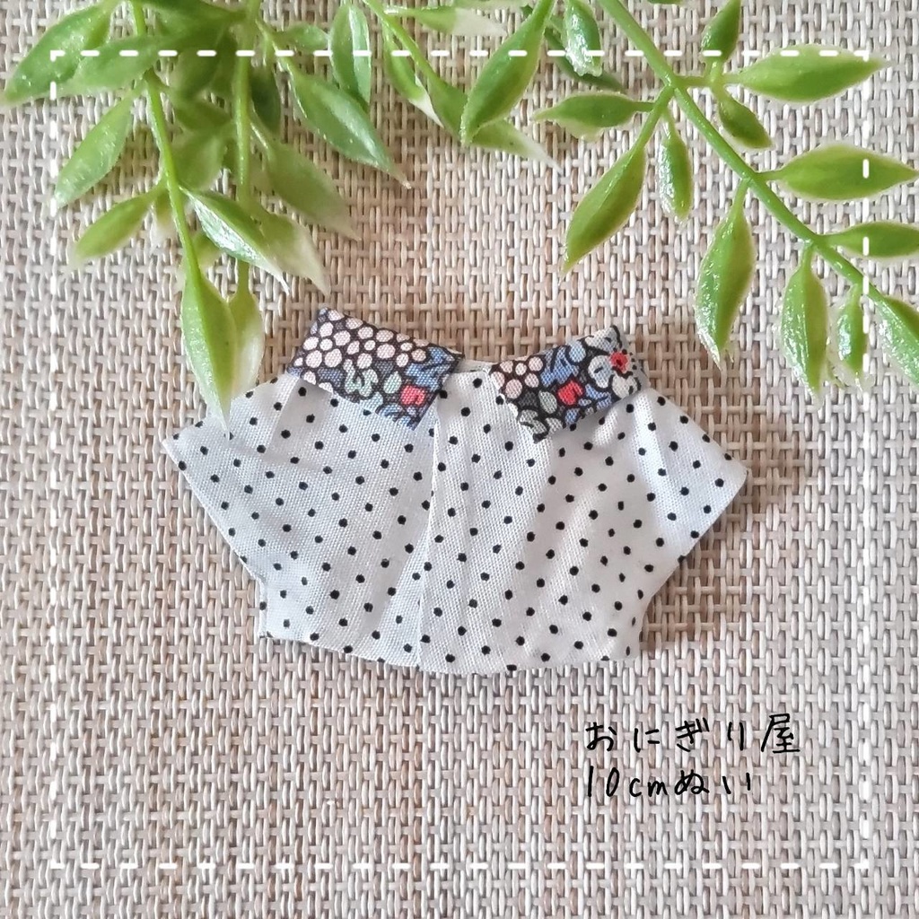 ドットと赤い実のシャツ 10cmぬい服