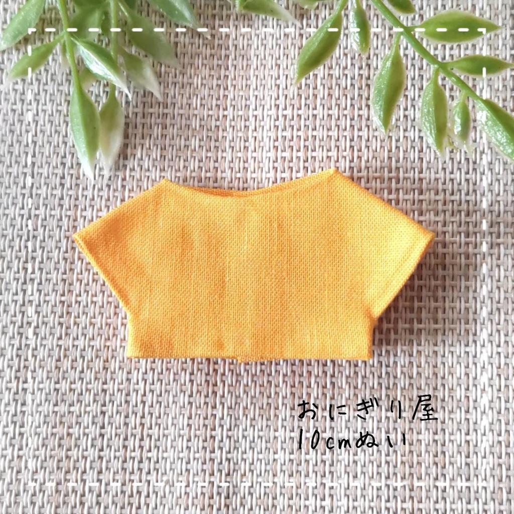 オレンジのシンプルシャツ 10cmぬい服