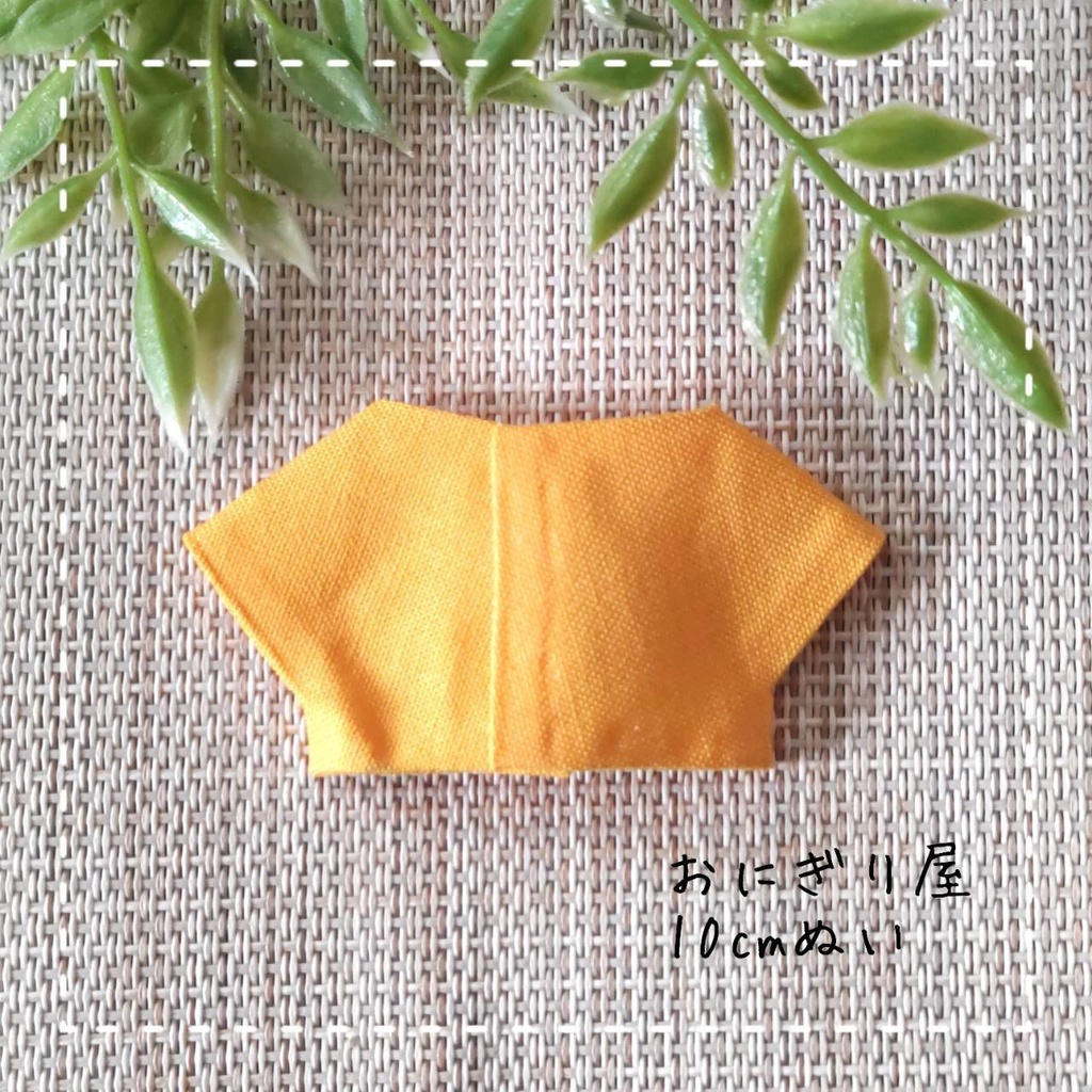 オレンジのシンプルシャツ 10cmぬい服