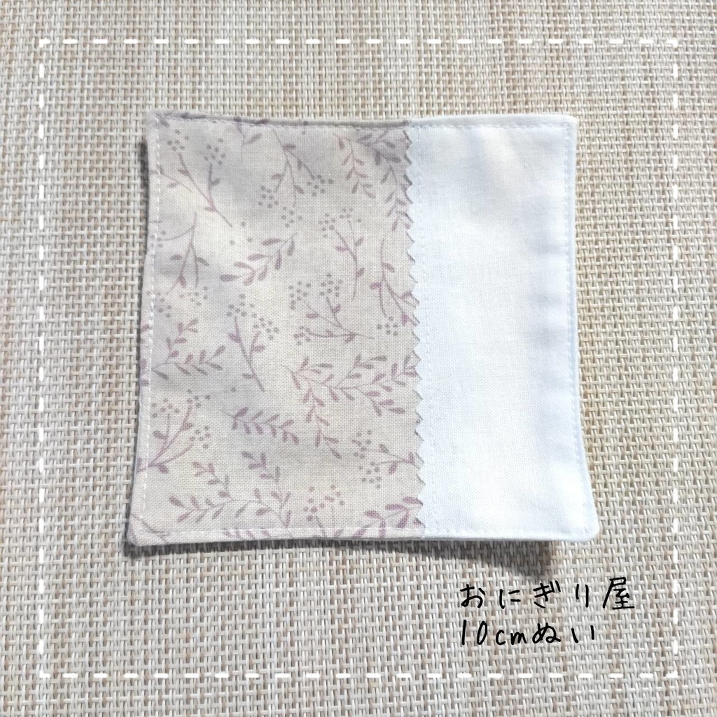 野花のシャツ&コースター(シャツの単品あり) 10cmぬい服