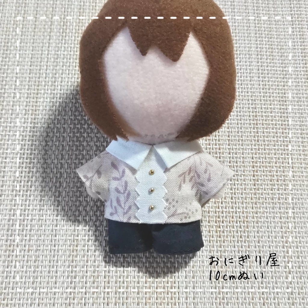 野花のシャツ&コースター(シャツの単品あり) 10cmぬい服