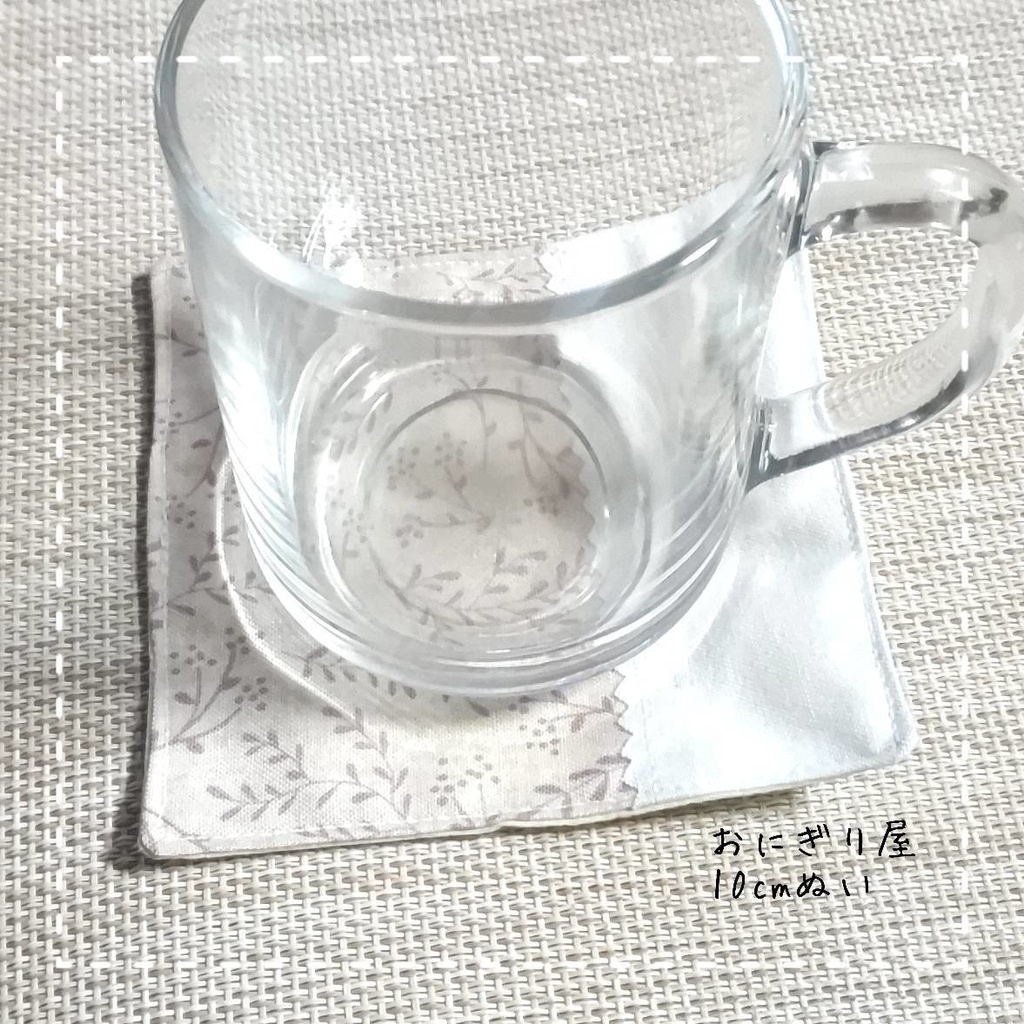 野花のシャツ&コースター(シャツの単品あり) 10cmぬい服