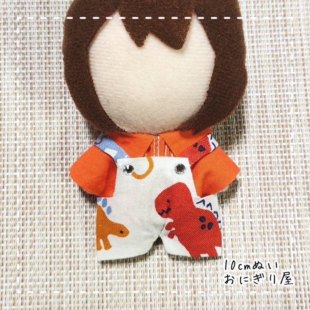 がおがおサロペット 10cmぬい服