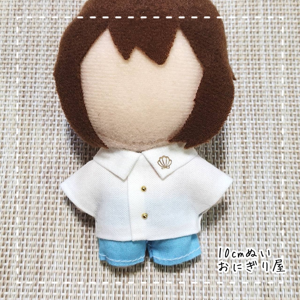 夏の白浜セット 10cmぬい服