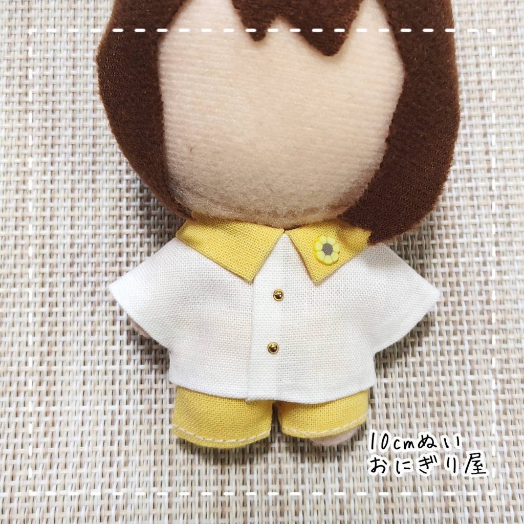 夏の太陽セット 10cmぬい服
