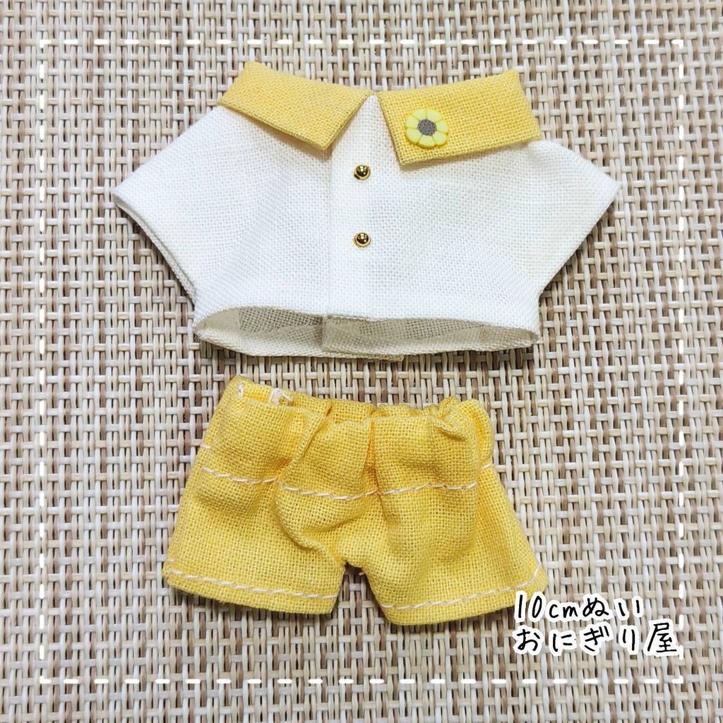 夏の太陽セット 10cmぬい服