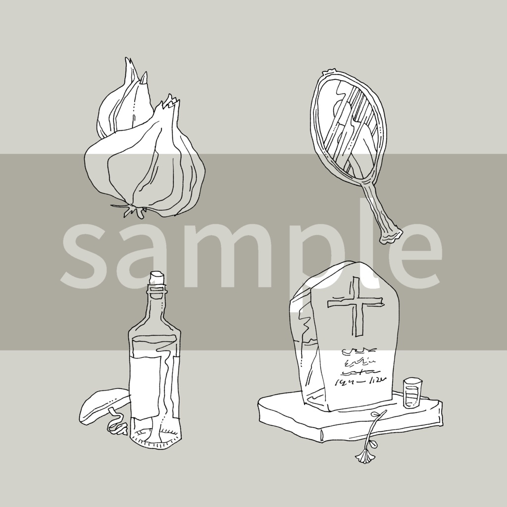 イラスト素材【吸血鬼】