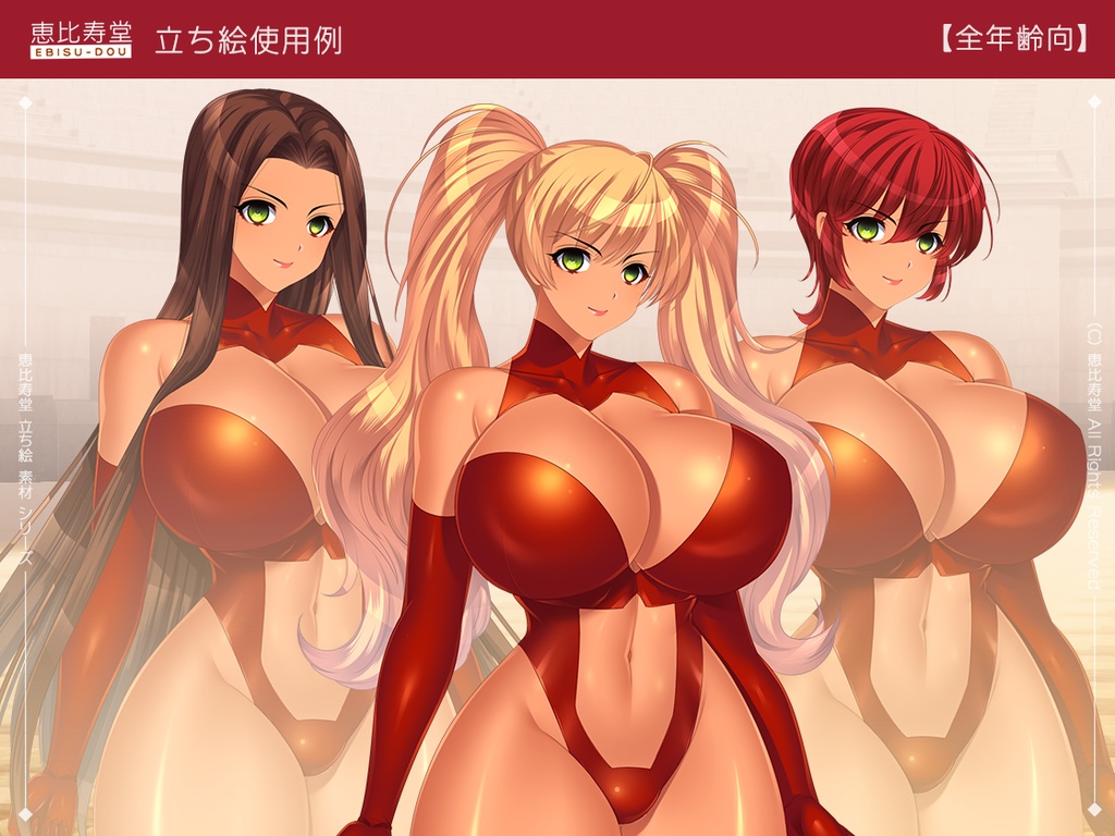 【立ち絵素材】踊り子【全年齢向版】