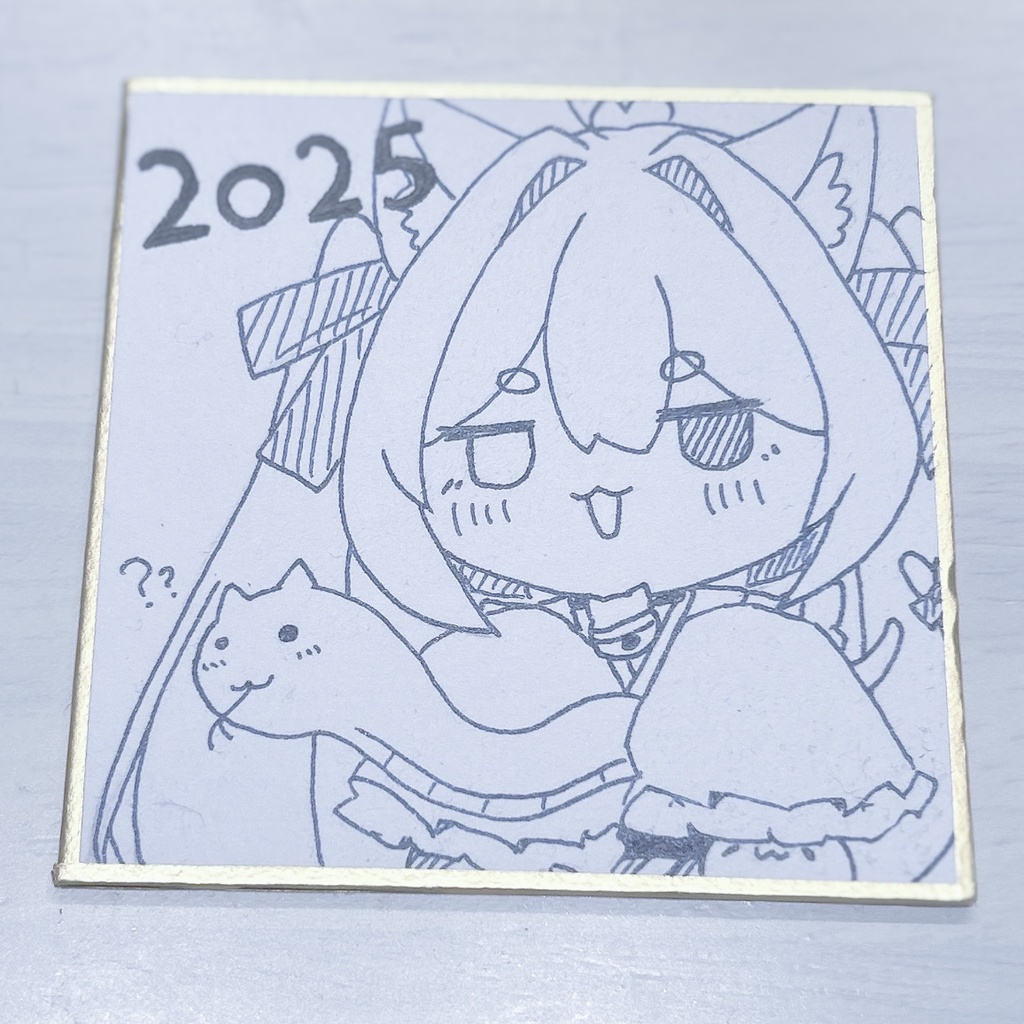 【手描き色紙】2025年あけましておめでとうにゃ🐾